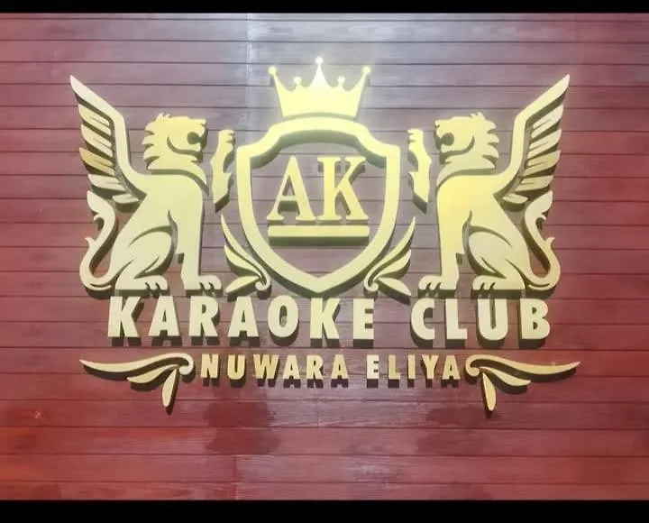 Ak Karaoke Club Hotel Nuwara Eliya